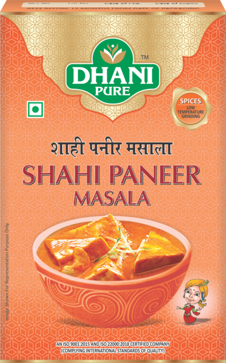Shahi Paneer Masala