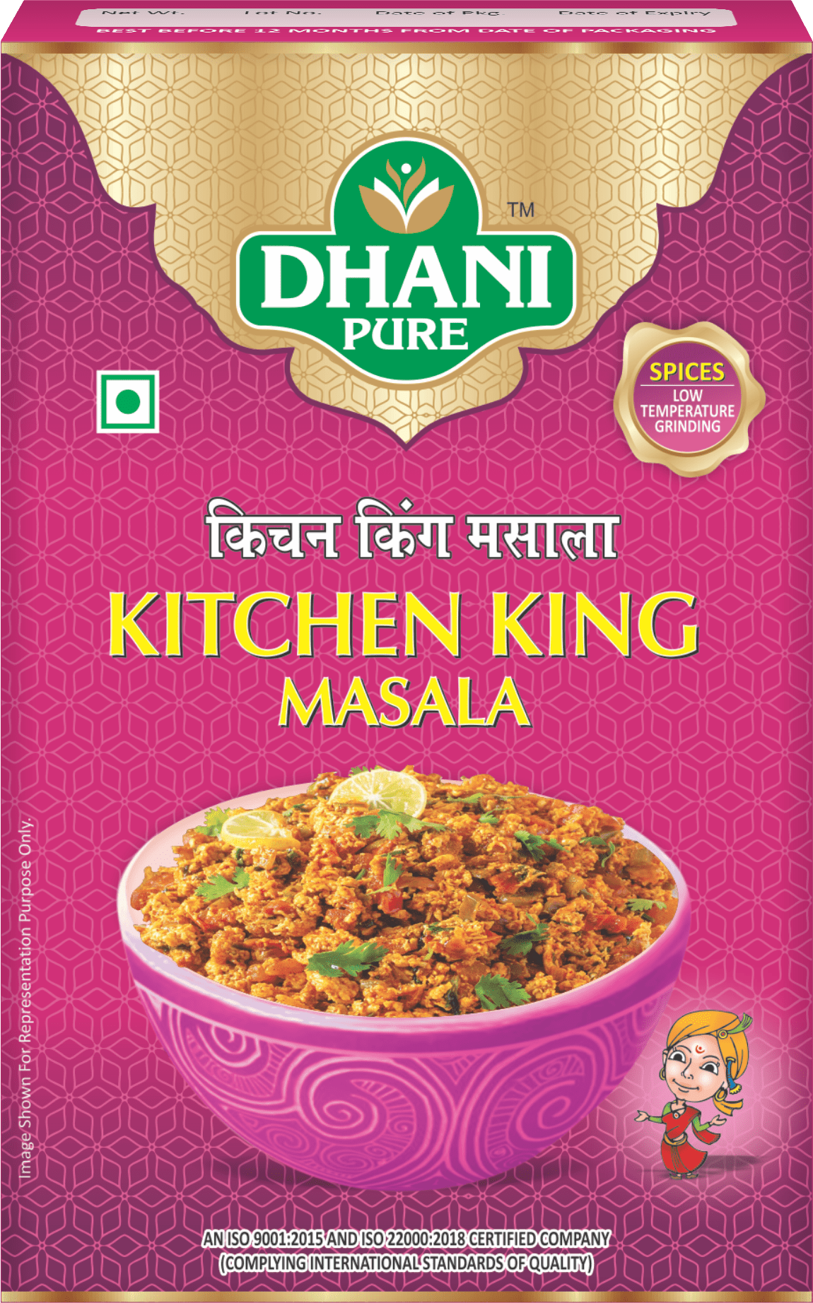 Kitchen King Masala