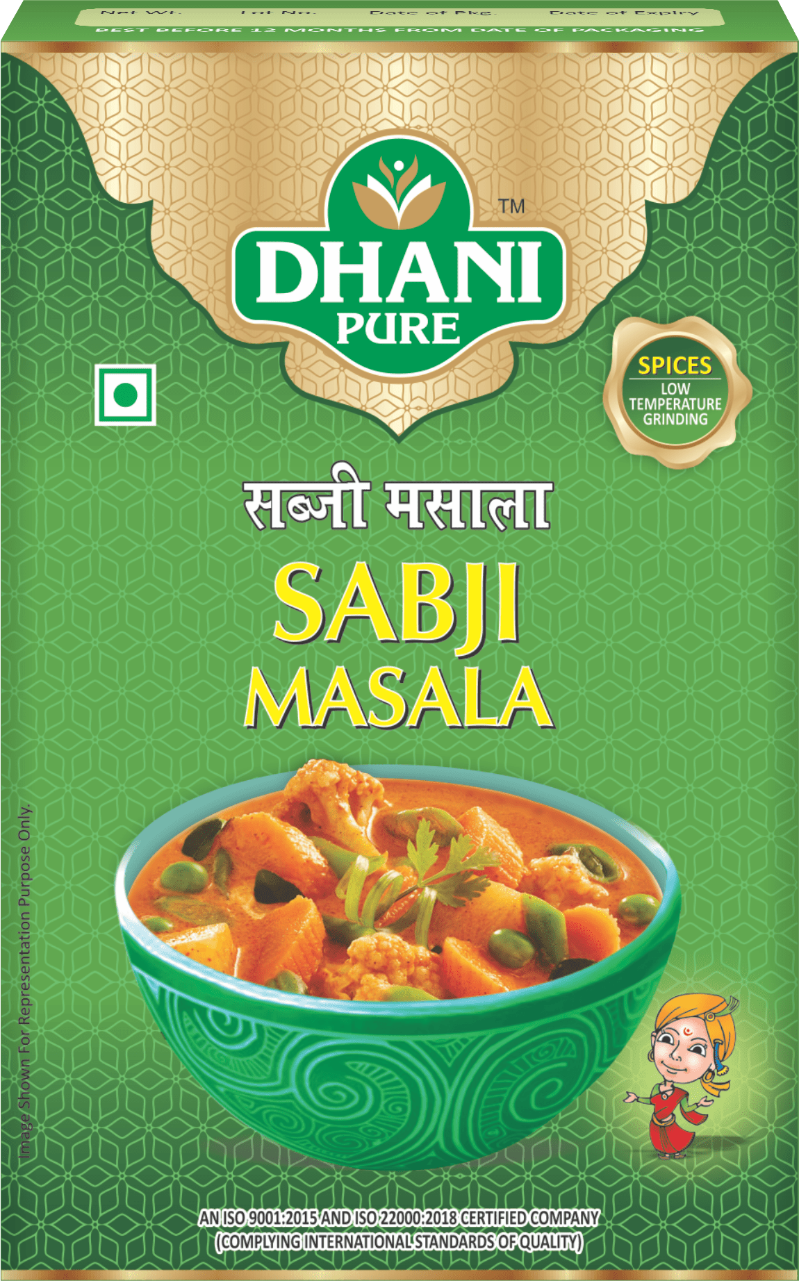 Sabzi Masala