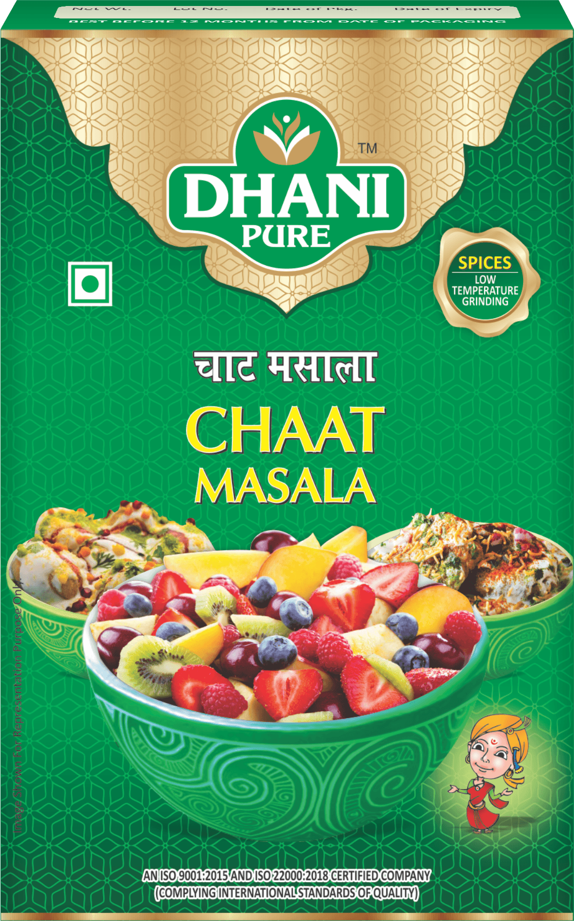 Chaat Masala