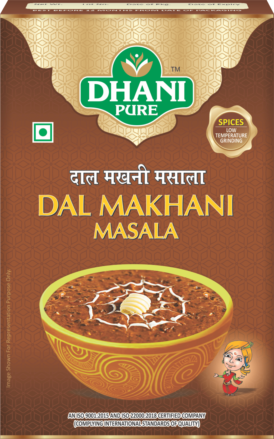 Dal Makhani Masala
