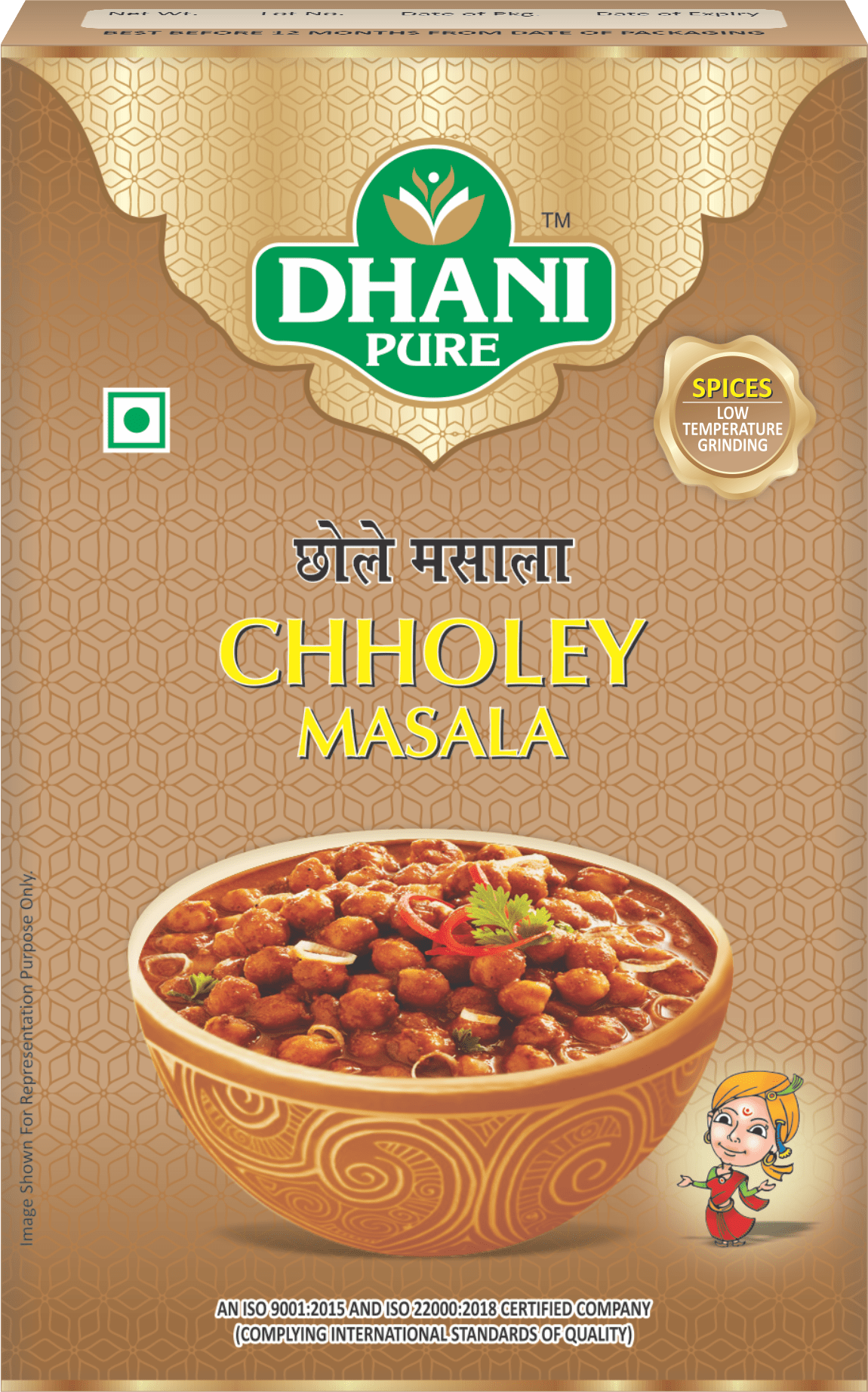 Chooley Masala