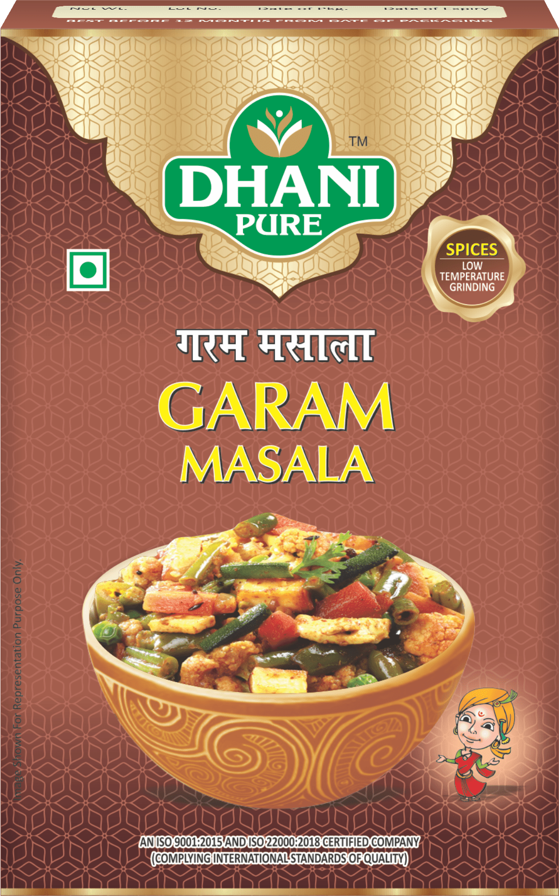 Garam Masala