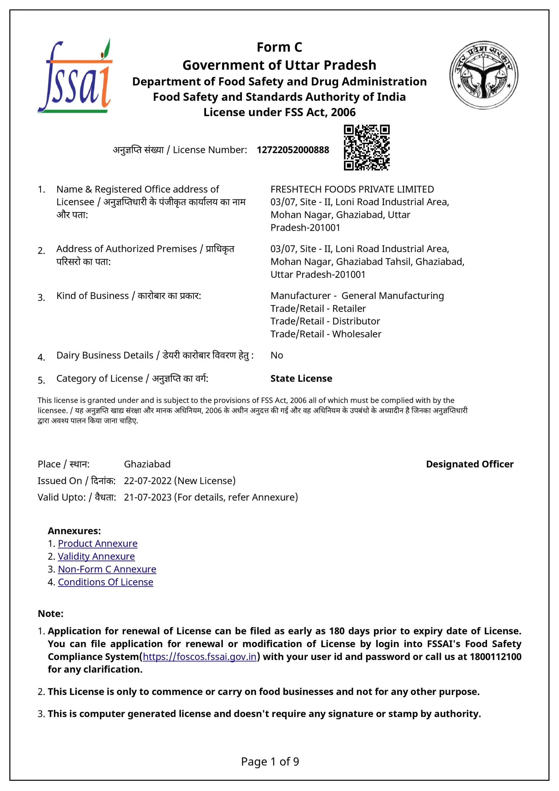 FSSAI License-1