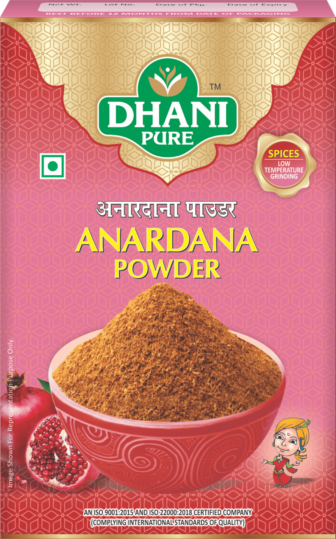 Anardana Powder