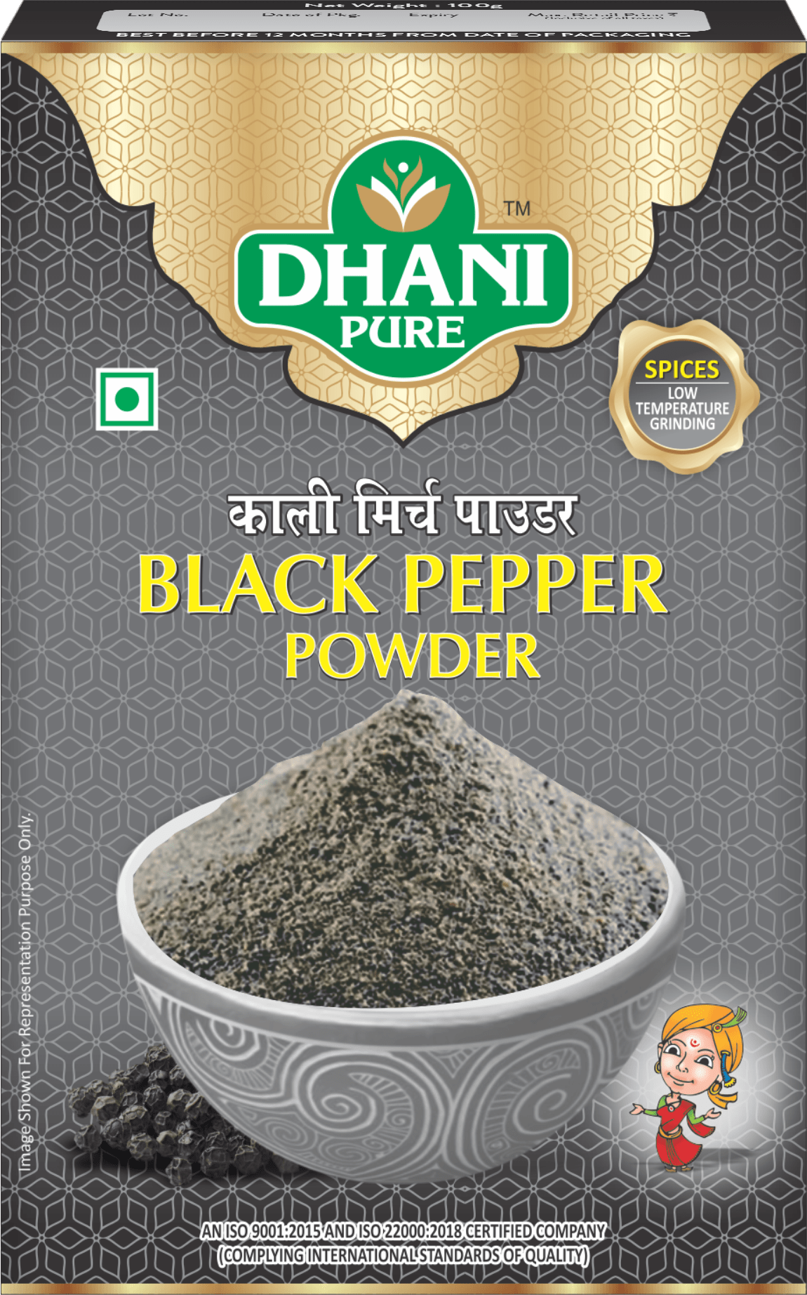 Black Pepper Powder