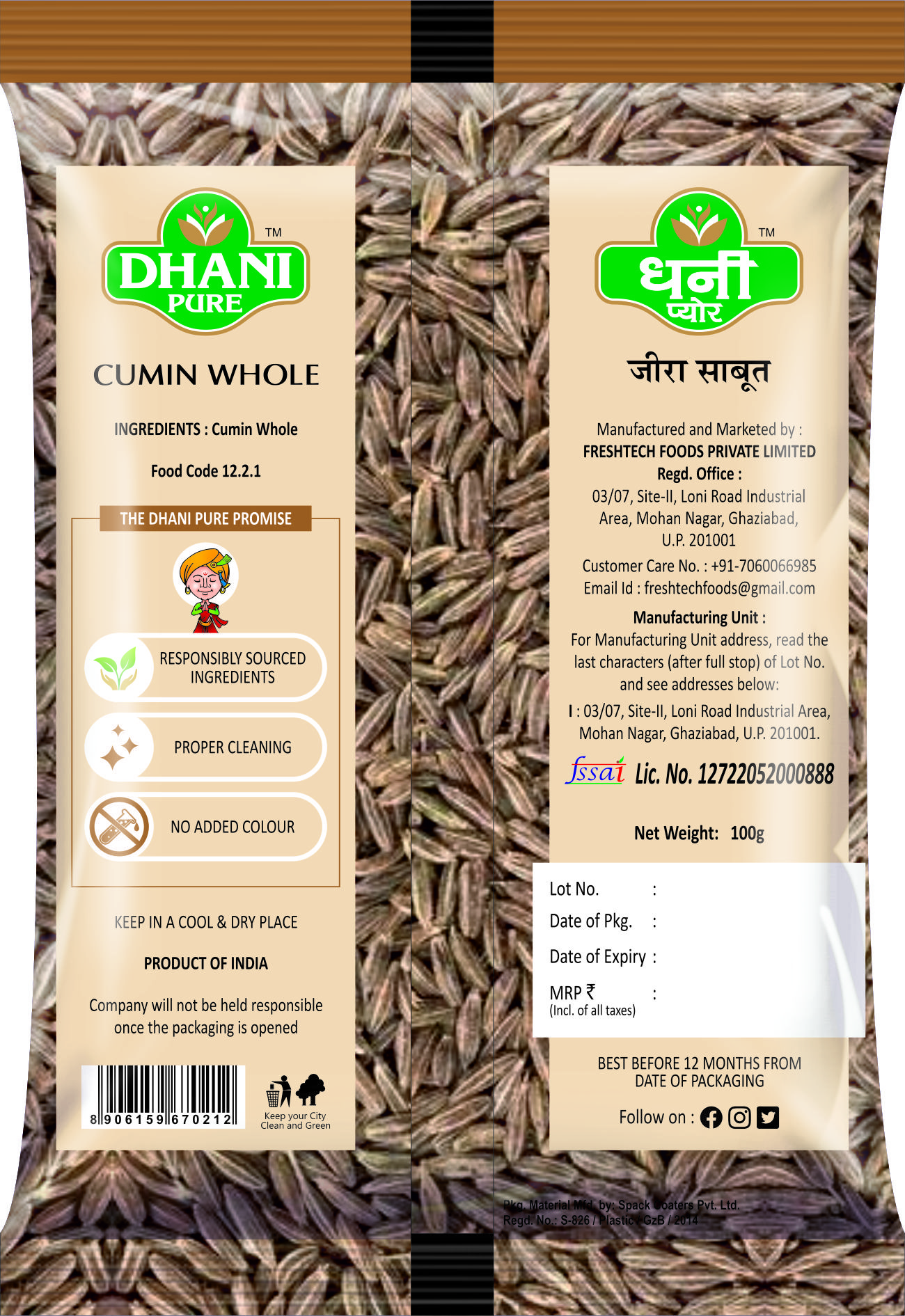 Dhani Cumin 100g Back