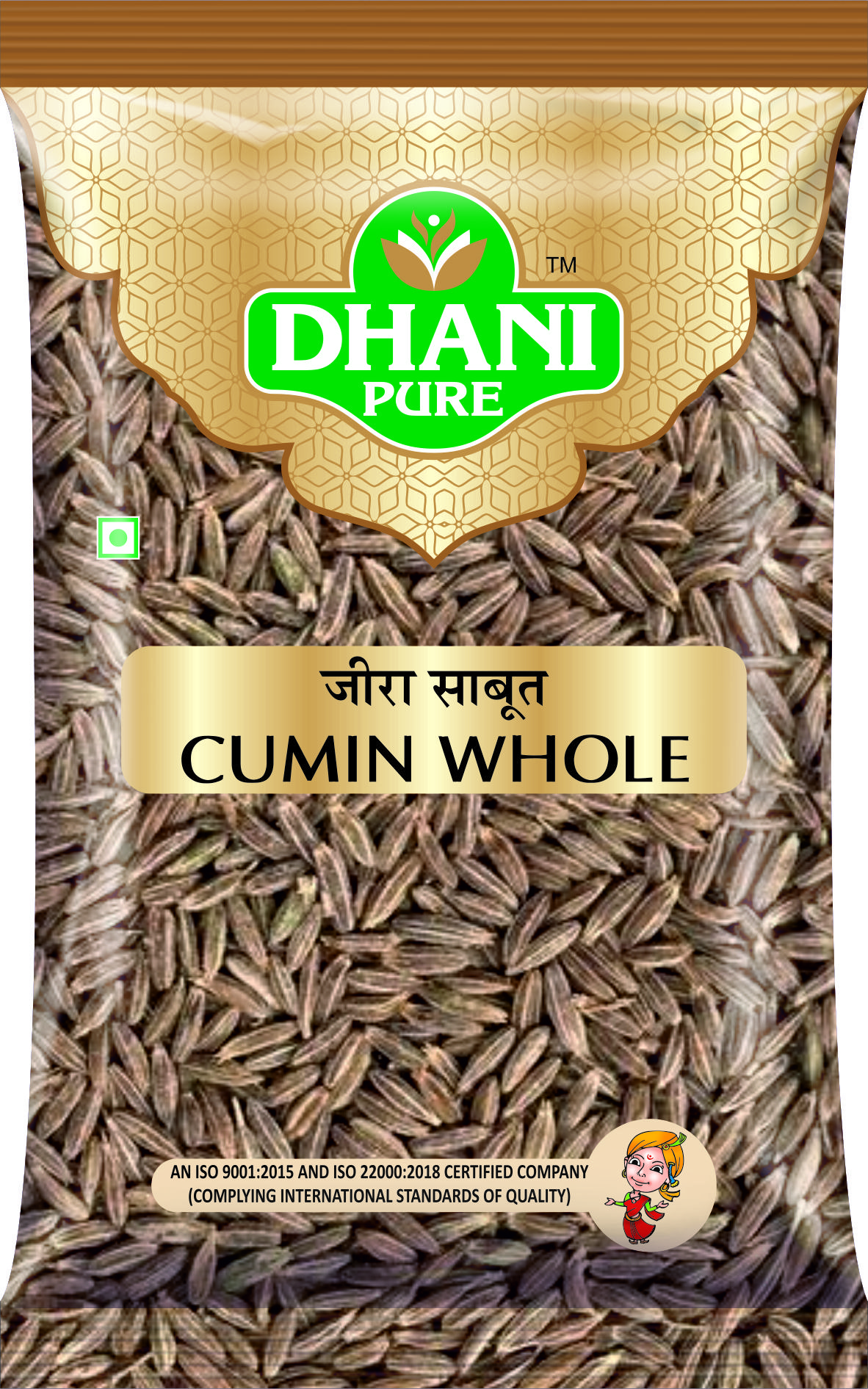 CUMIN (JEERA)