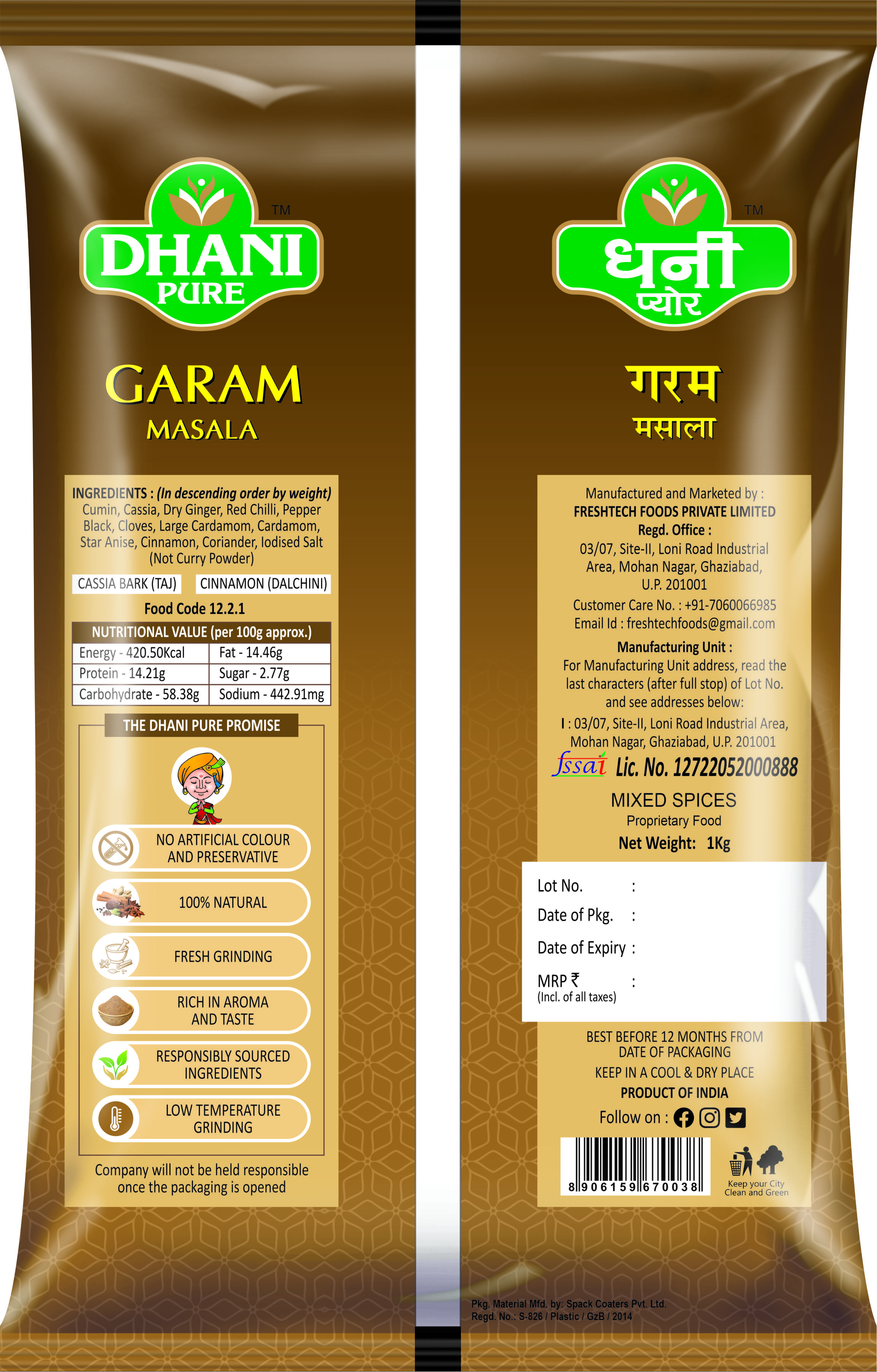 Dhani Garam Masala 1Kg Back