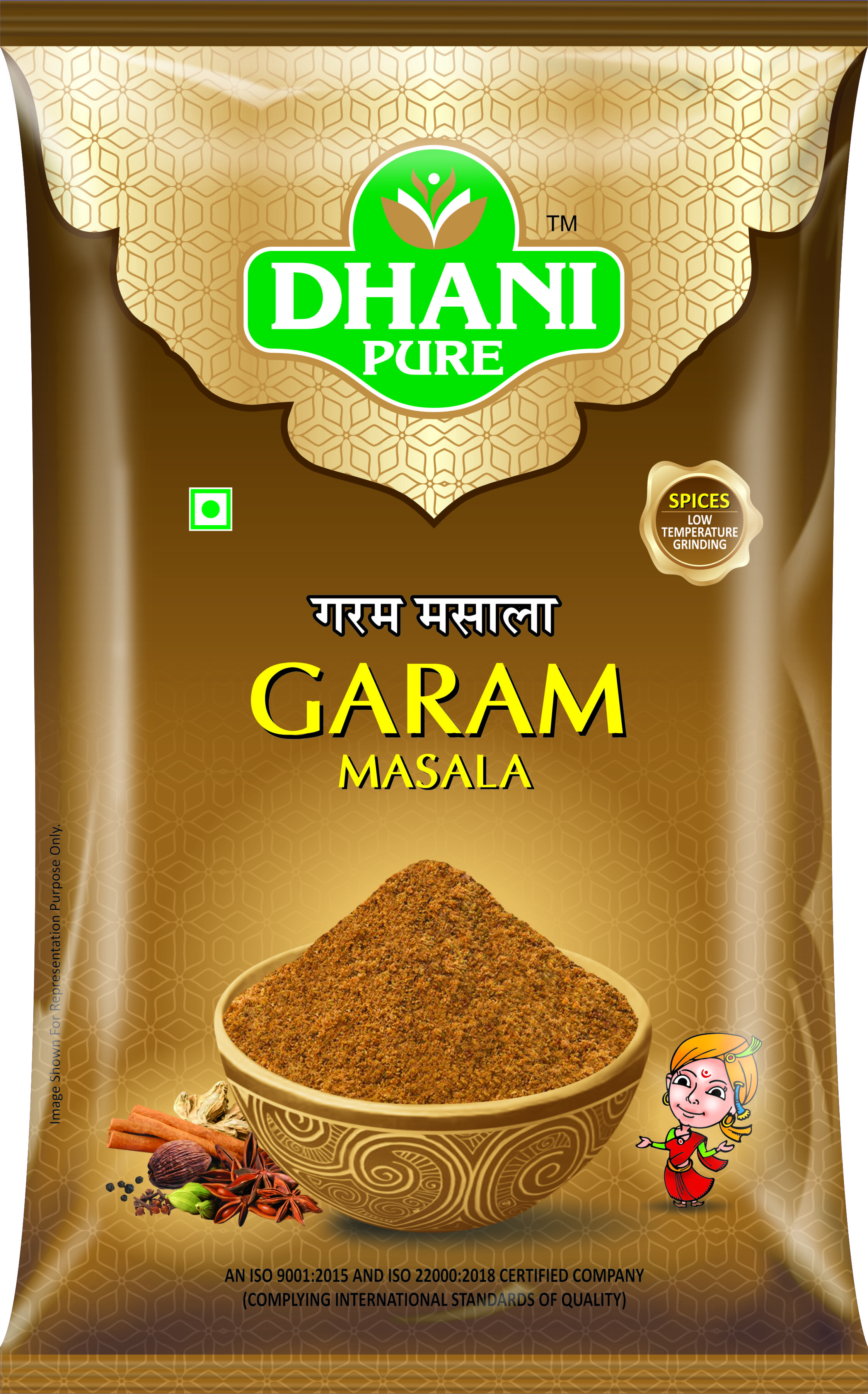 Garam Masala
