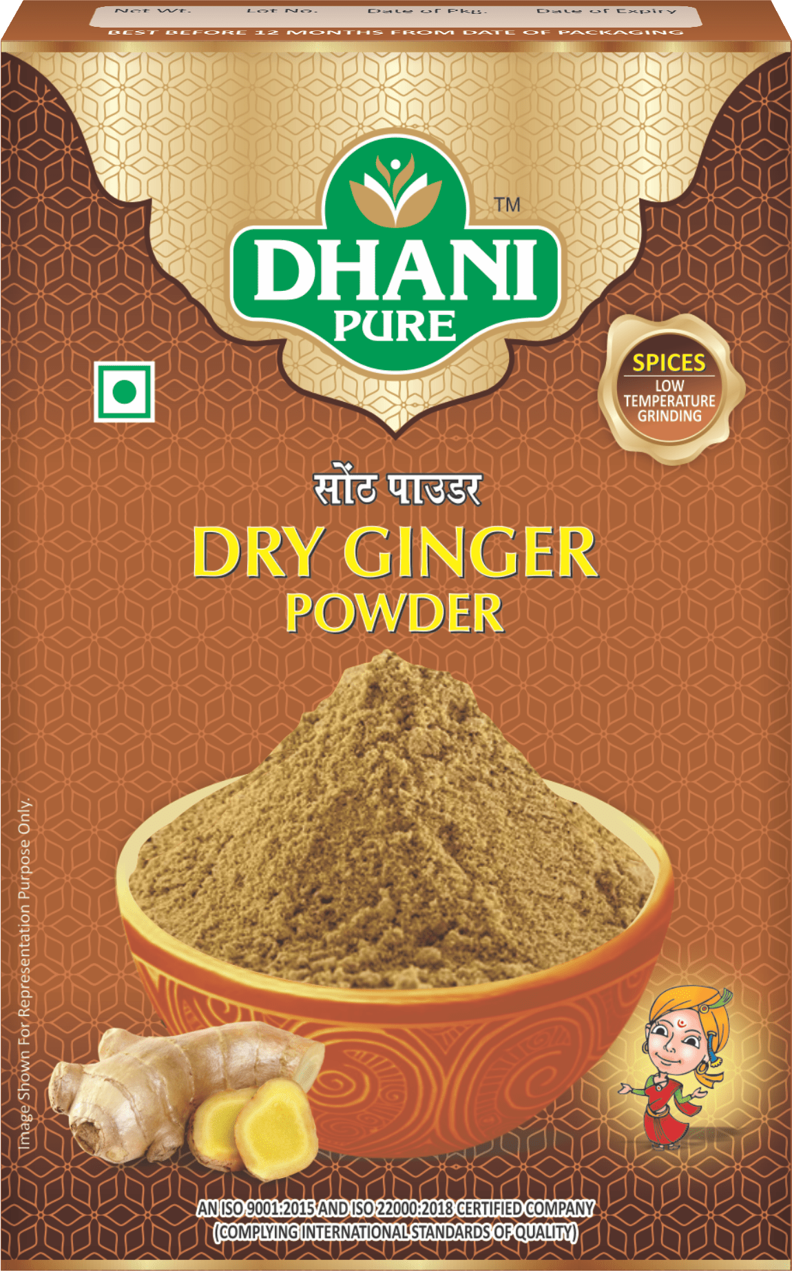 Dry Ginger Powder (Sonth Powder)