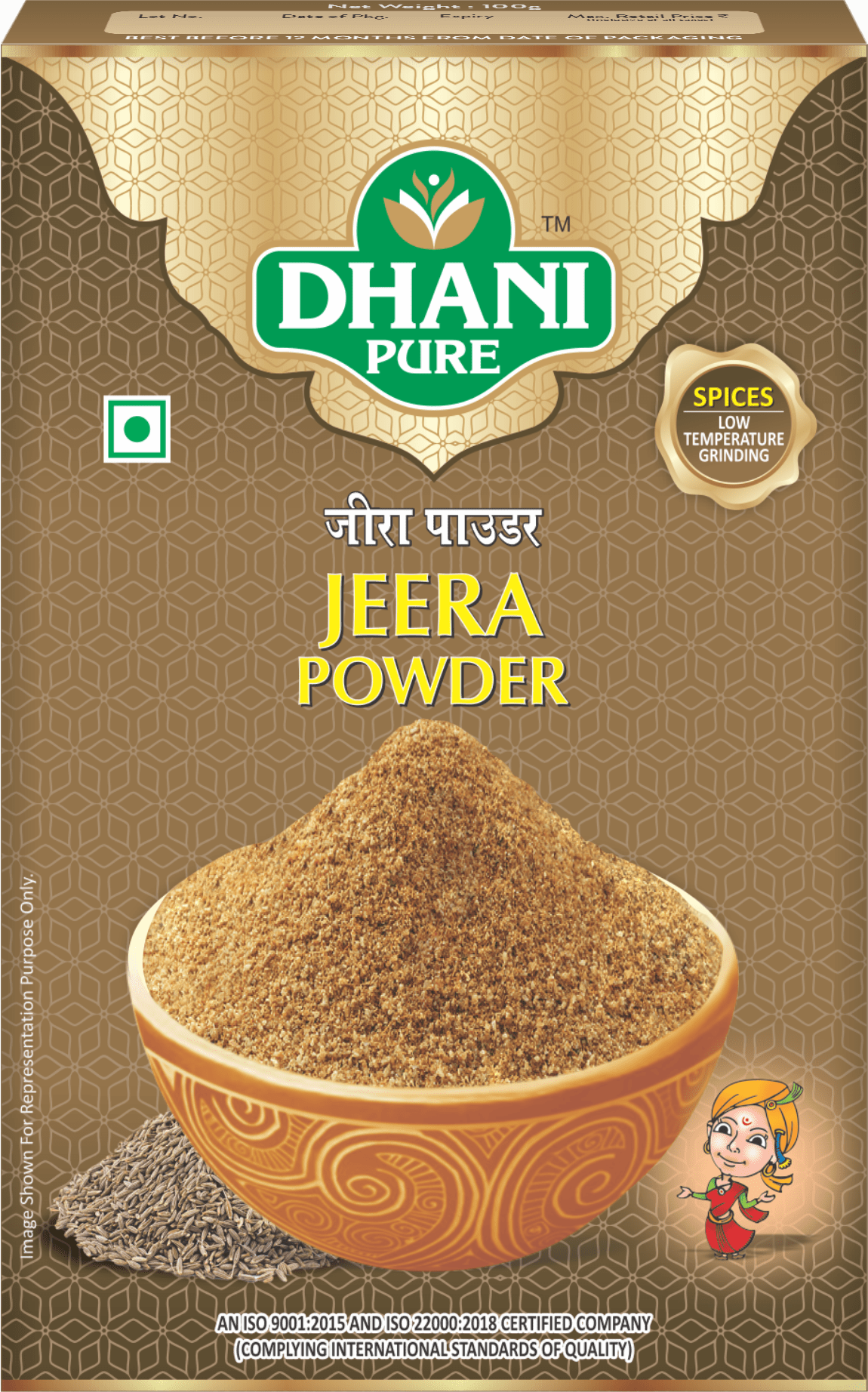 Jeera Powder
