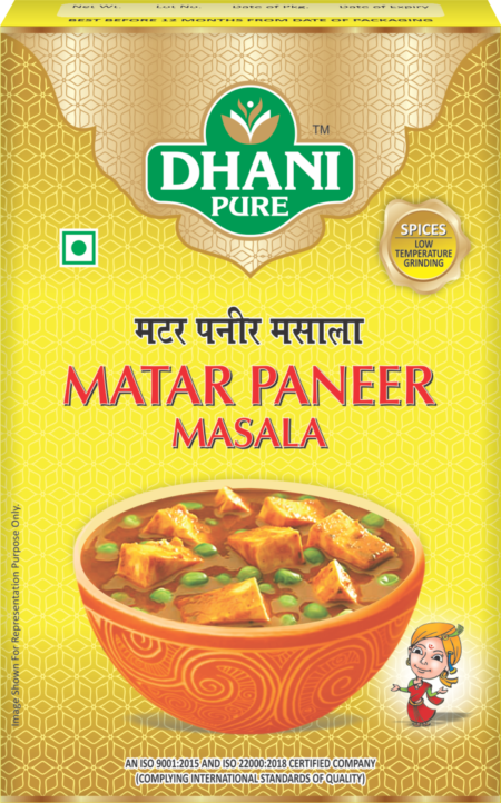 Matar Paneer Masala