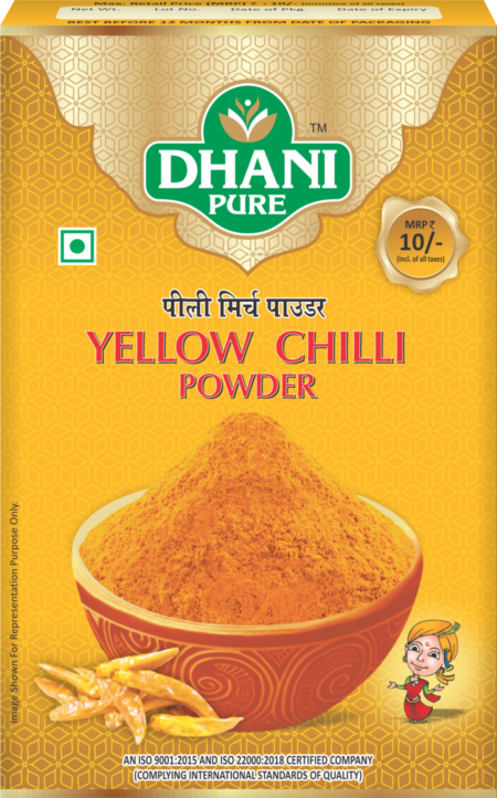 Yellow Chilli Powder